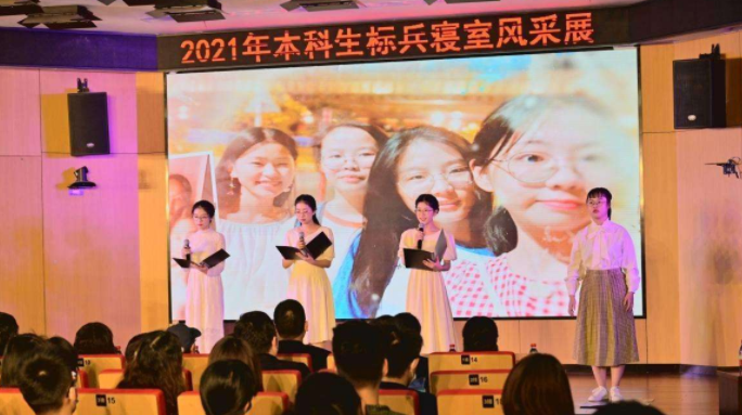 南开大学学霸寝室，四人集体保研，全部都是双一流学校