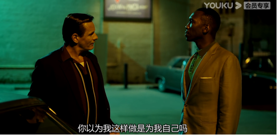 深度解读《绿皮书》：在实现理想的过程中，要努力，更要懂得借力