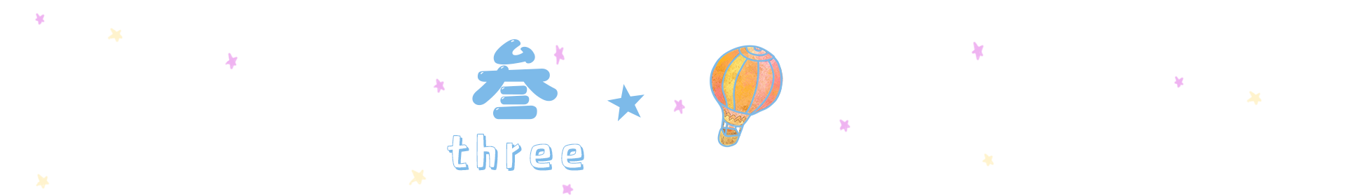 清华学霸撞脸刘昊然酷似周杰伦，入选最强本科生，初中时就不一般