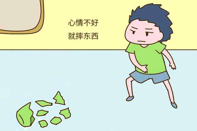 心理学解析:为什么有些人生气时会发脾气摔东西