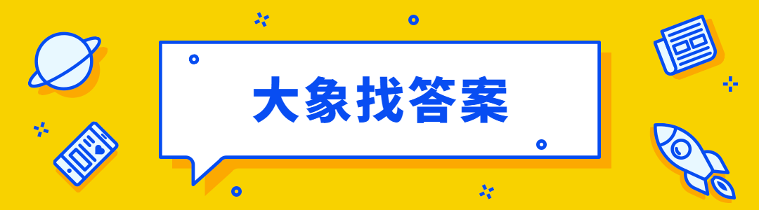 公共管理学、资产评估试题