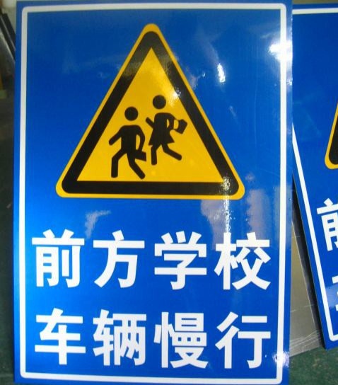 考驾照科目一的诀窍：掌握了这些技巧和窍门，保你一次就过关