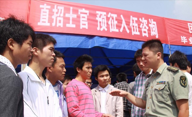 2021年专科毕业生应当参军入伍，主要有4方面的优势，望周知