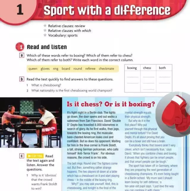 剑桥原版英语教材《English in Mind》课程解析