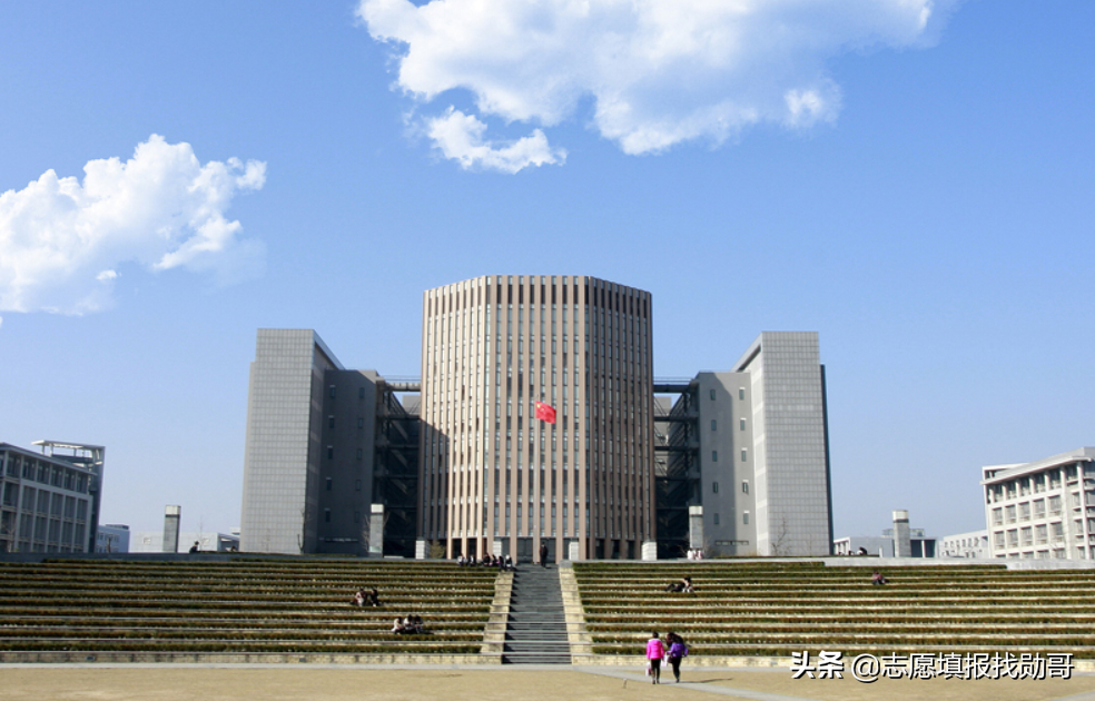 这所国立211工程大学，被评为“双一流”，却是省内“千年老三”