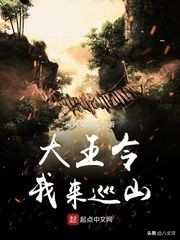 起点历史小说畅销榜前十《赘婿》第五，《明天下》第三，谁是第一