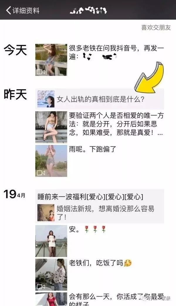 如何操作小说分销项目月赚2万