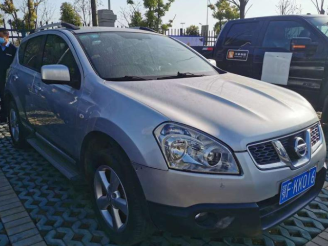 襄阳这些市区房产、豪车全部超低价拍卖