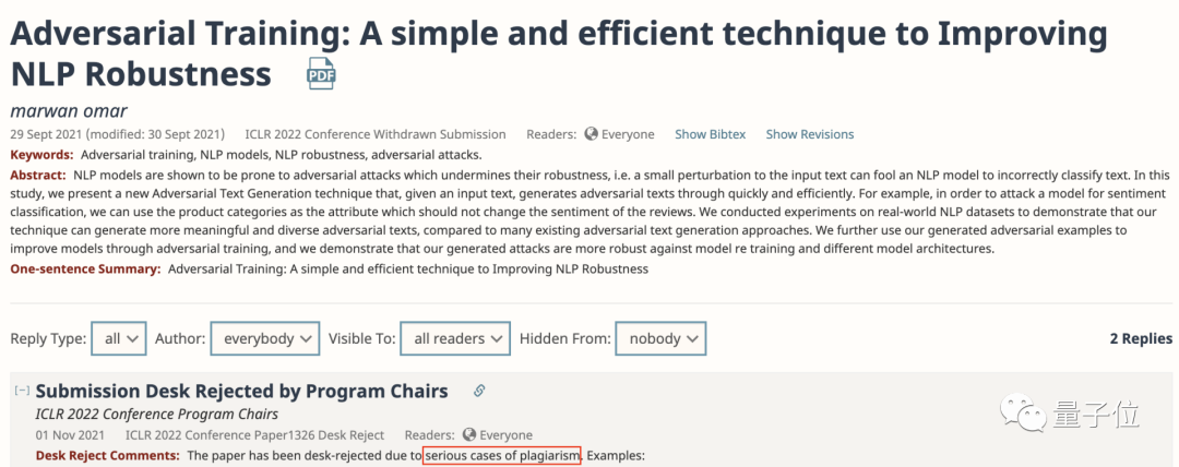 ICLR 2022论文双盲通过却被爆抄袭：数据算法照搬，第二页几乎空白