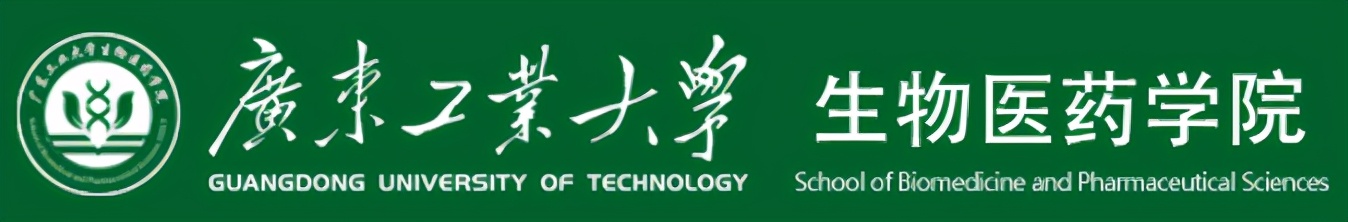 重要！8天24场直播，广东工业大学院系专业详细解读6月15日正式上线！