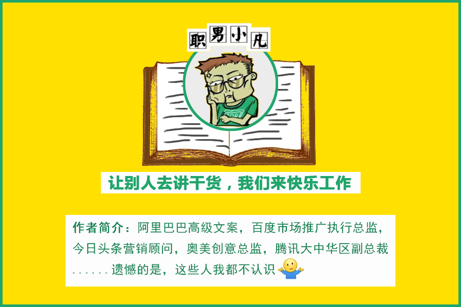 一个事件，恐惧十年：当年的毒奶粉想耍小聪明，却把自己推向破产