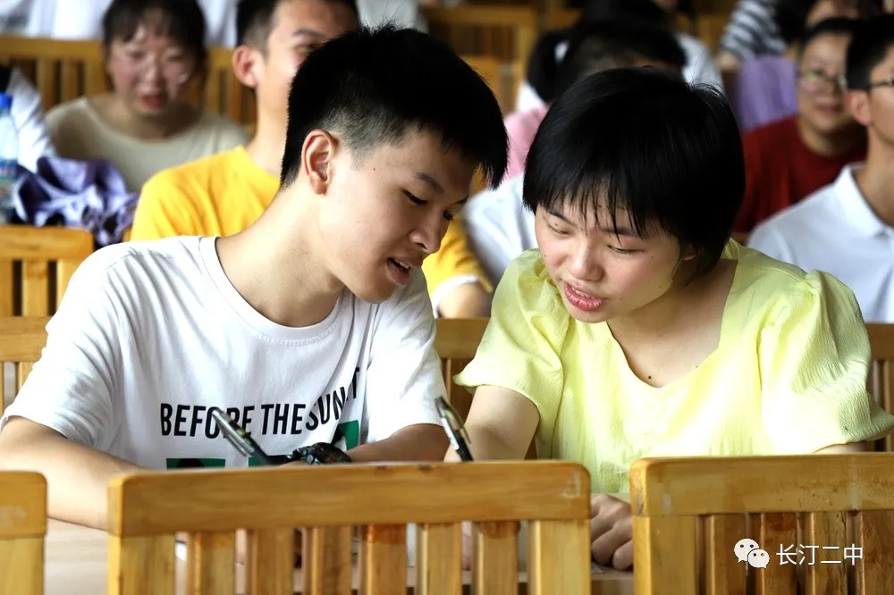 高考志愿怎么填？长汀二中志愿填报指导会答疑解惑