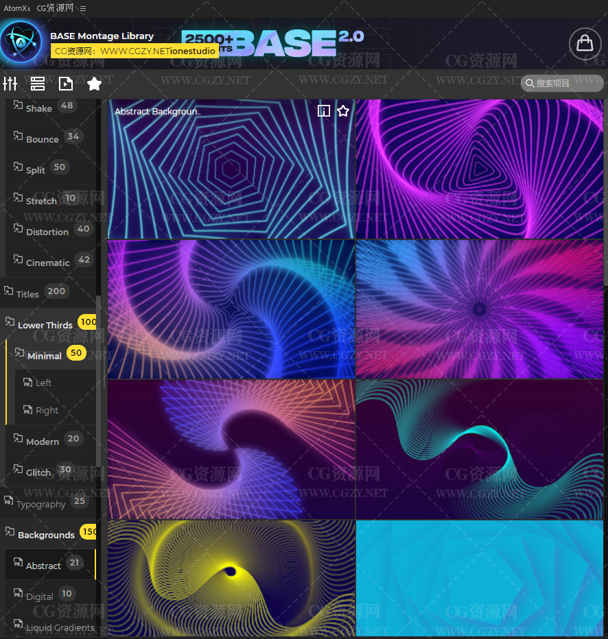 2500组pr视频无缝转场文字标题图形设计音效调色分屏特效预设脚本