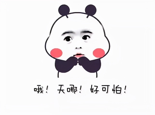 高三学生成绩中等，月考500分，这样的成绩高考能考上一本吗？