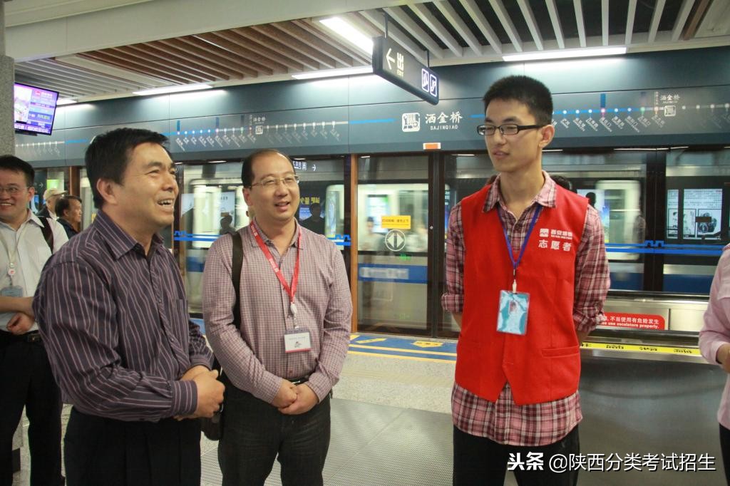 魅丽校园行之-西安铁路职业技术学院