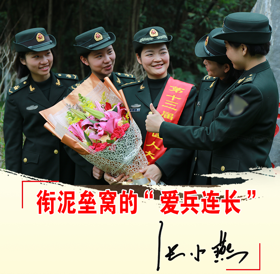 他们学得好，做得更好