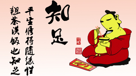 鱼和熊掌不可兼得意思鱼和熊掌不可得兼本意是什么