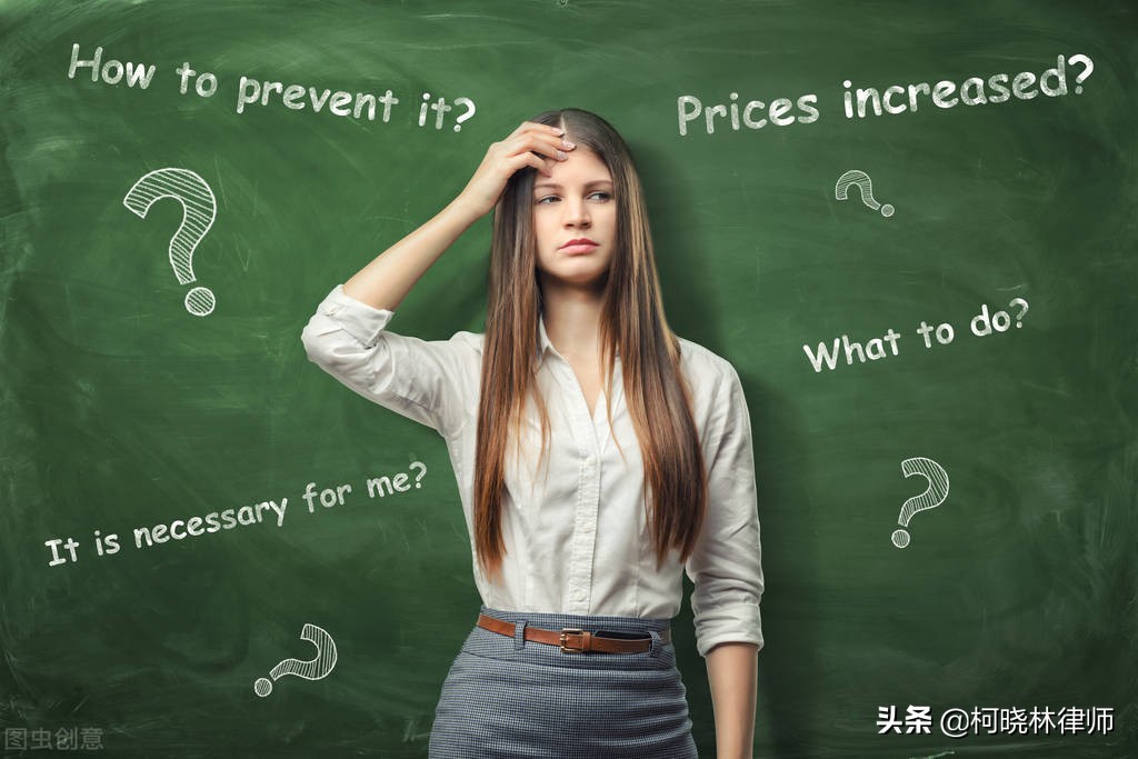 柯律师请回答：成为一名律师需要具备哪些资源？