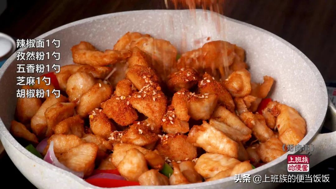 雞胸肉的做法,雞胸肉的做法大全家常菜