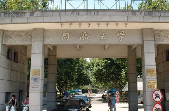华科大和同济大学相隔千里，为啥结下8年恩怨？后来还对簿公堂