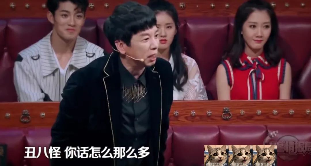 台湾过气艺人窘况：直播被人骂，结婚请不动人，还有人整年没收入