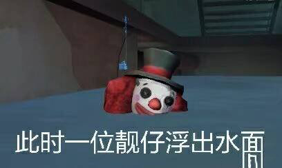 关于靓仔的表情包合集|此时,一位靓仔偶然路过