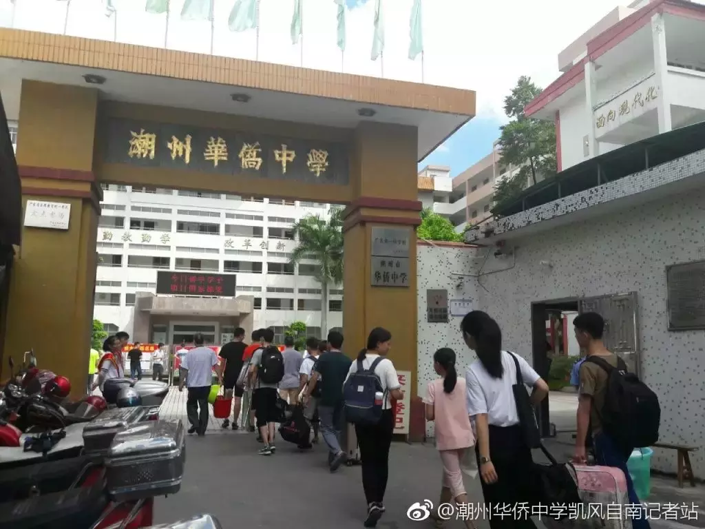 潮州高考故事集 | 我暗恋的人，考试坐在了我的前面