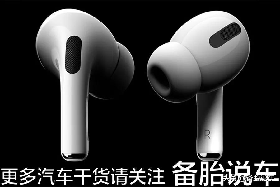 车内噪音太吵，汽车能做到绝对的静音吗？不可以也没必要