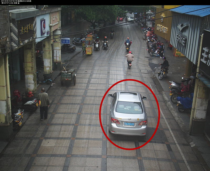 交通违法曝光！