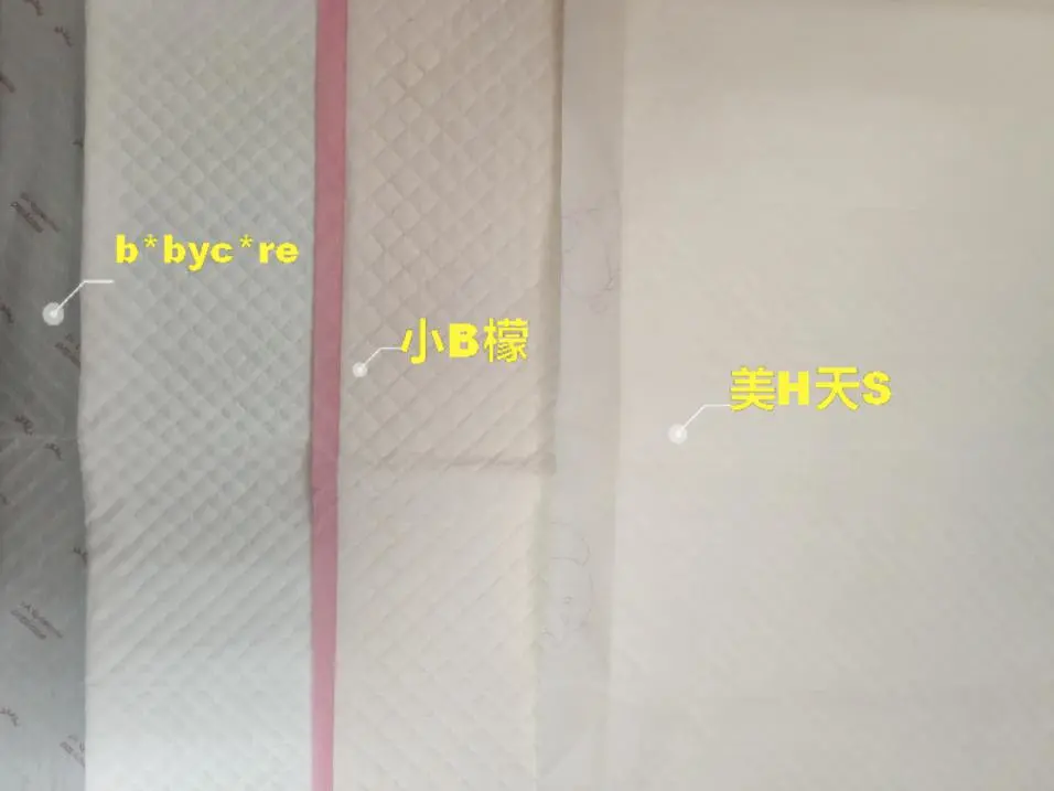 14款一次性隔尿垫测评:越厚的不一定吸水越好