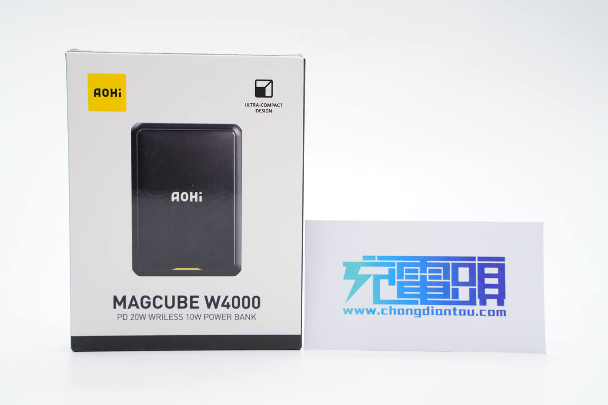 银行卡大小，咔嚓一下吸上iPhone13，Aohi超薄磁吸无线充电宝拆解