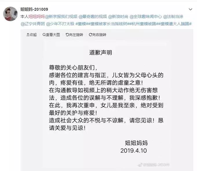曾让全世界期待她长大俄罗斯最美童模女孩，现在长成啥样了