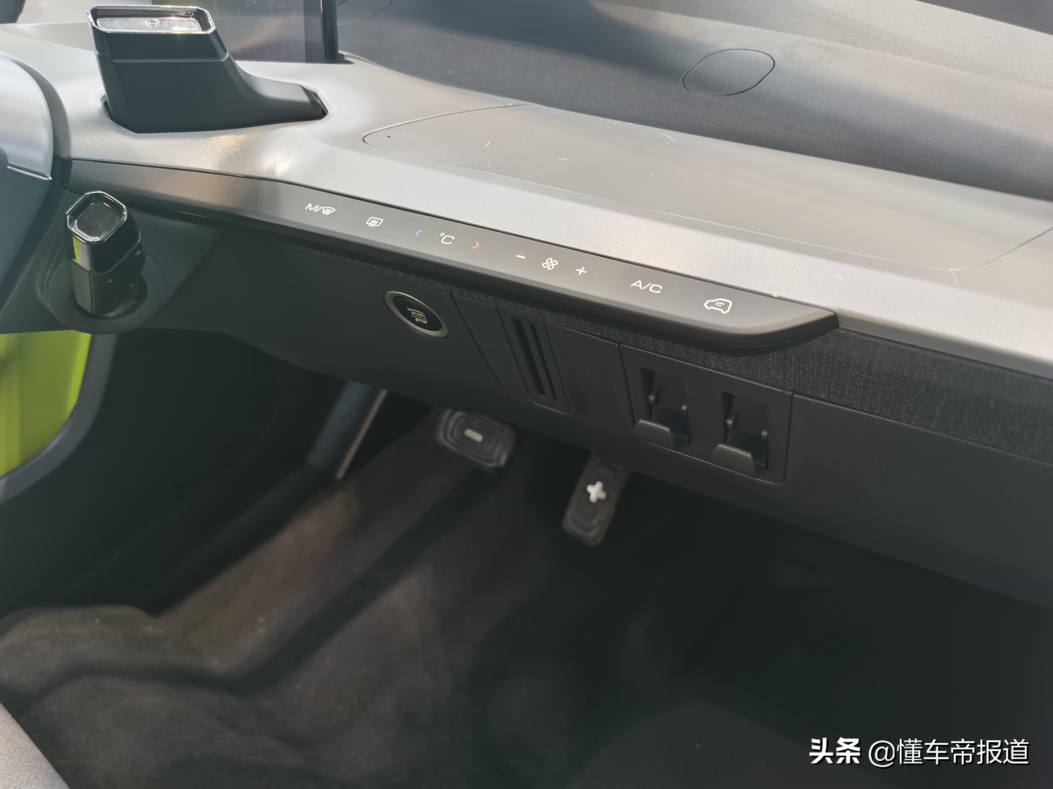 新车 </p><p>　　 高尔夫GTI、坦克500领衔，盘点2021天津车展十余款重磅新车
