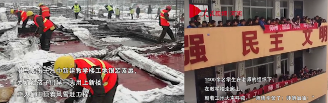 过期疫苗案17人被处理，副县长被立案调查「三分钟法治新闻全知道」