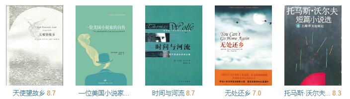 写不出来怪「句子迷」消失？学学9位大咖的写作心机