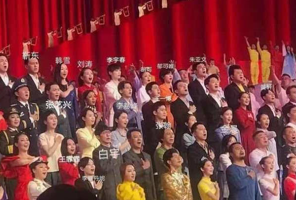 建党100周年众星阵容：刘涛眼里有光、刘诗诗气质佳、李易峰帅气