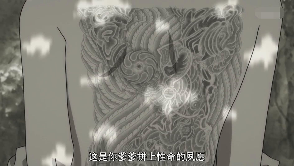 多罗罗背上的图案是藏宝图，动画埋下伏笔！多罗罗喜当妈妈
