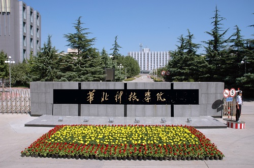 艺考录取分数线速递！7月21日5所大学的艺术类专业录取成绩公布