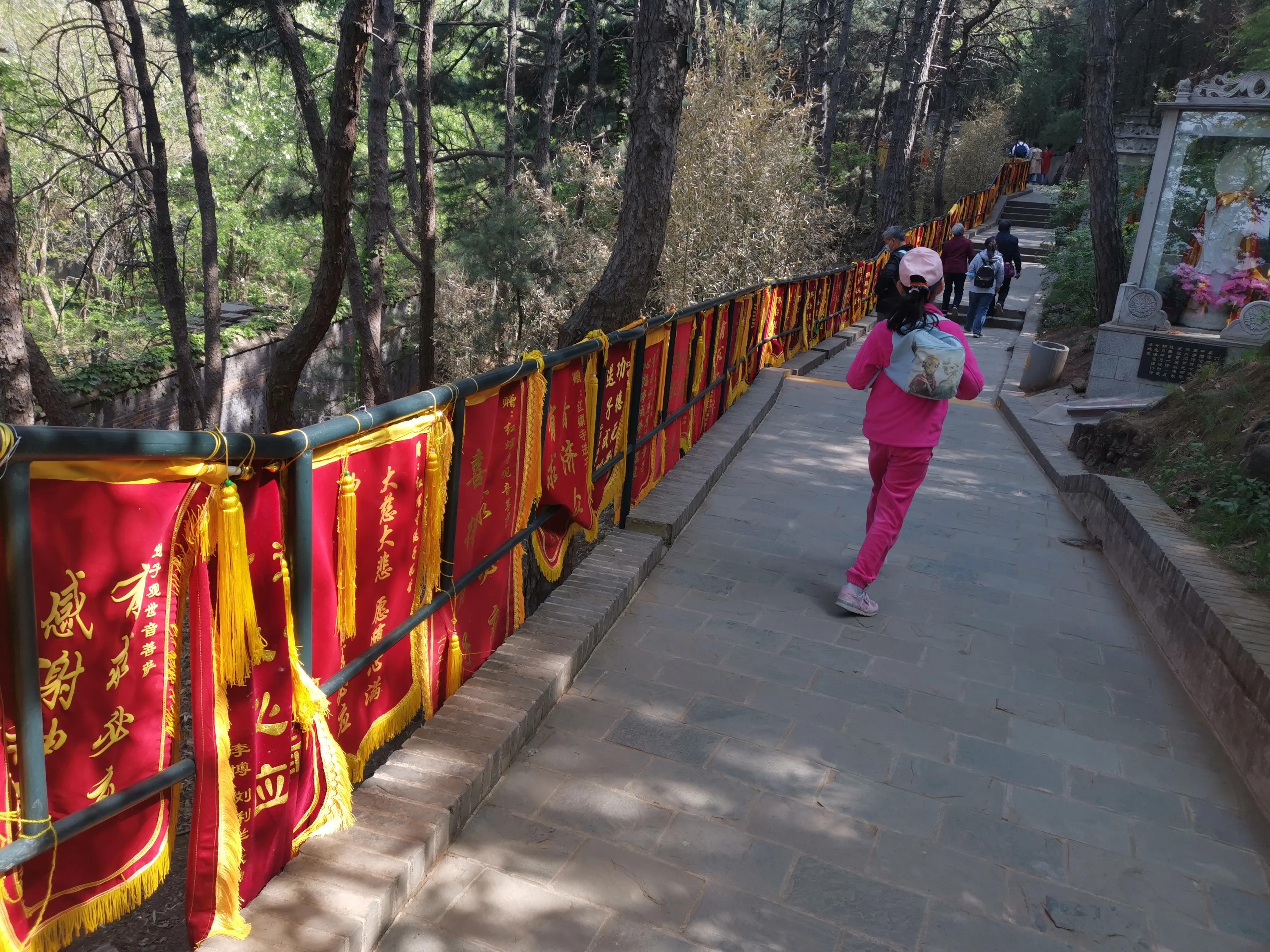 红螺寺锦旗图片图片