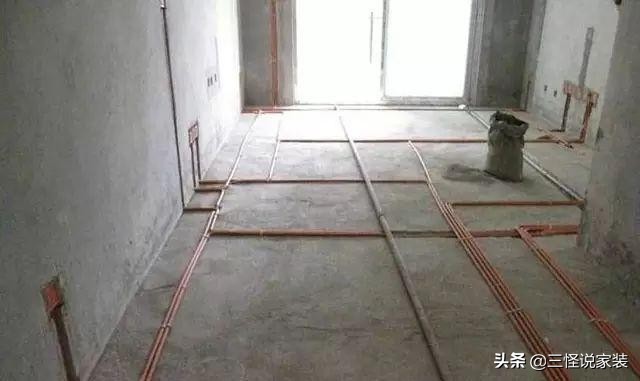 2024最新装修水电改造价格指南：每米费用全解析