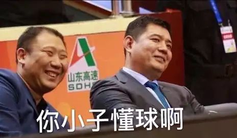 cba总经理和教练哪个权力大(有大神能详细的说一下cba教练和nba教练的差距吗？)