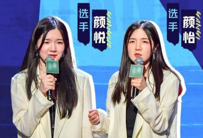 《脱口秀大会》唯一双胞胎退赛，是体面离场，还是追随王勉？