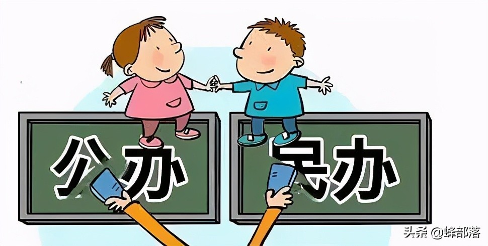 衡水中学被限的背后，是资本绑架名校逐利，导致农村学校空心化