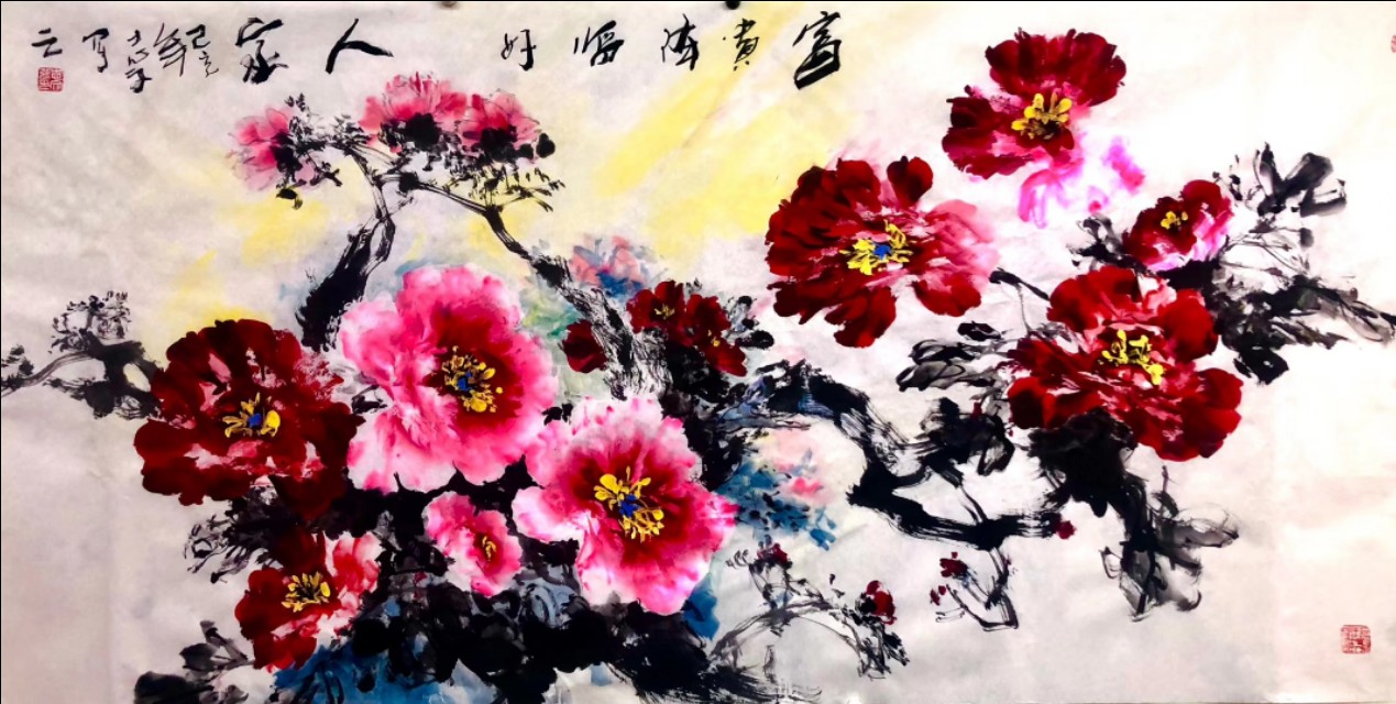 张志文一副画值多少钱(世界第一大写意牡丹画家张志文) - 价格百科