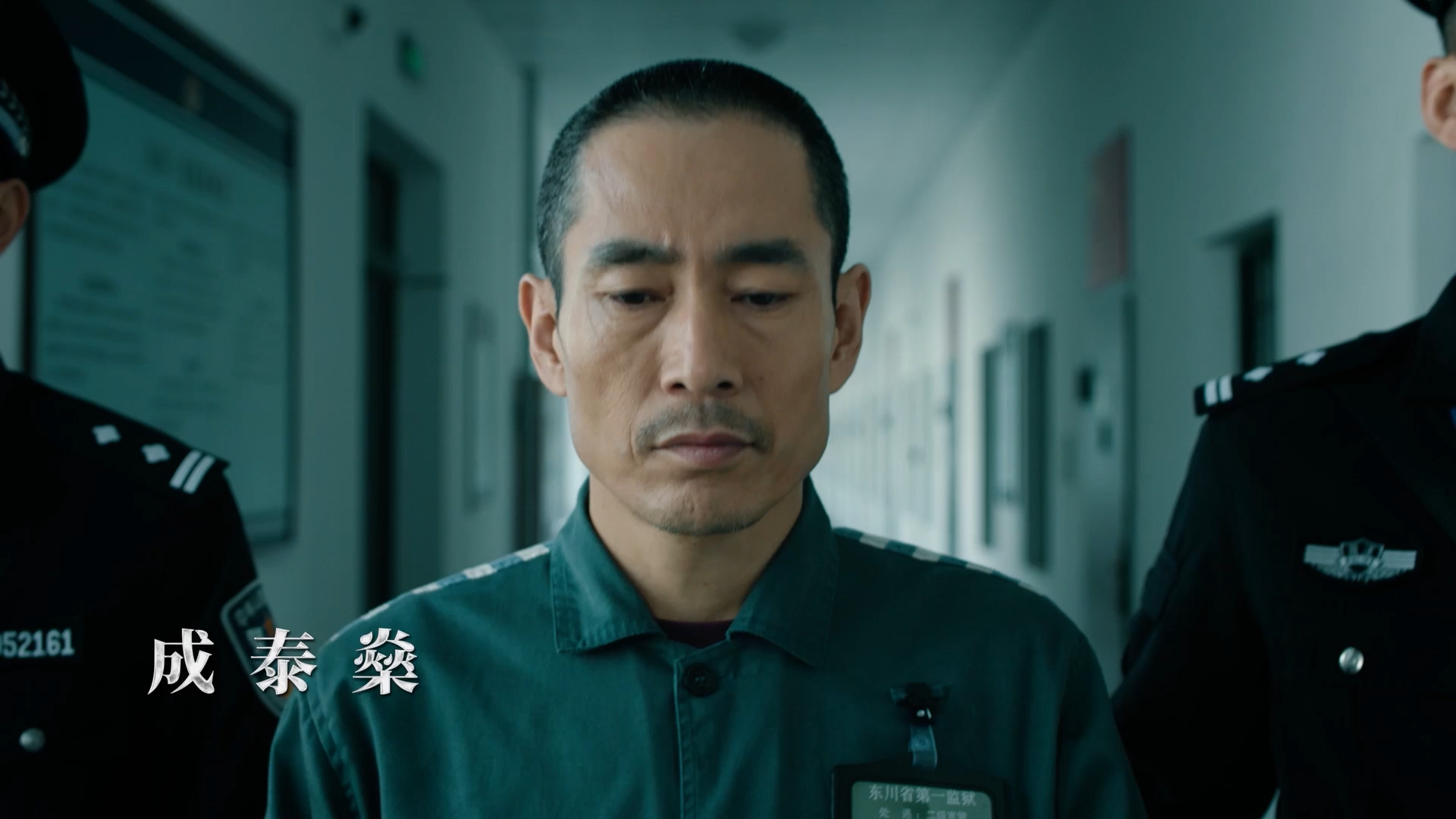 《巡回检查组》首播，30位实力派眼花缭乱，看2集还不够塞牙缝