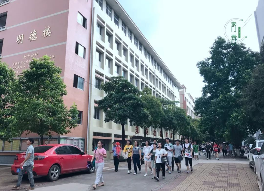 广西贵港四所高中，平南中学高考成绩喜人，堪称广西县级中学典范