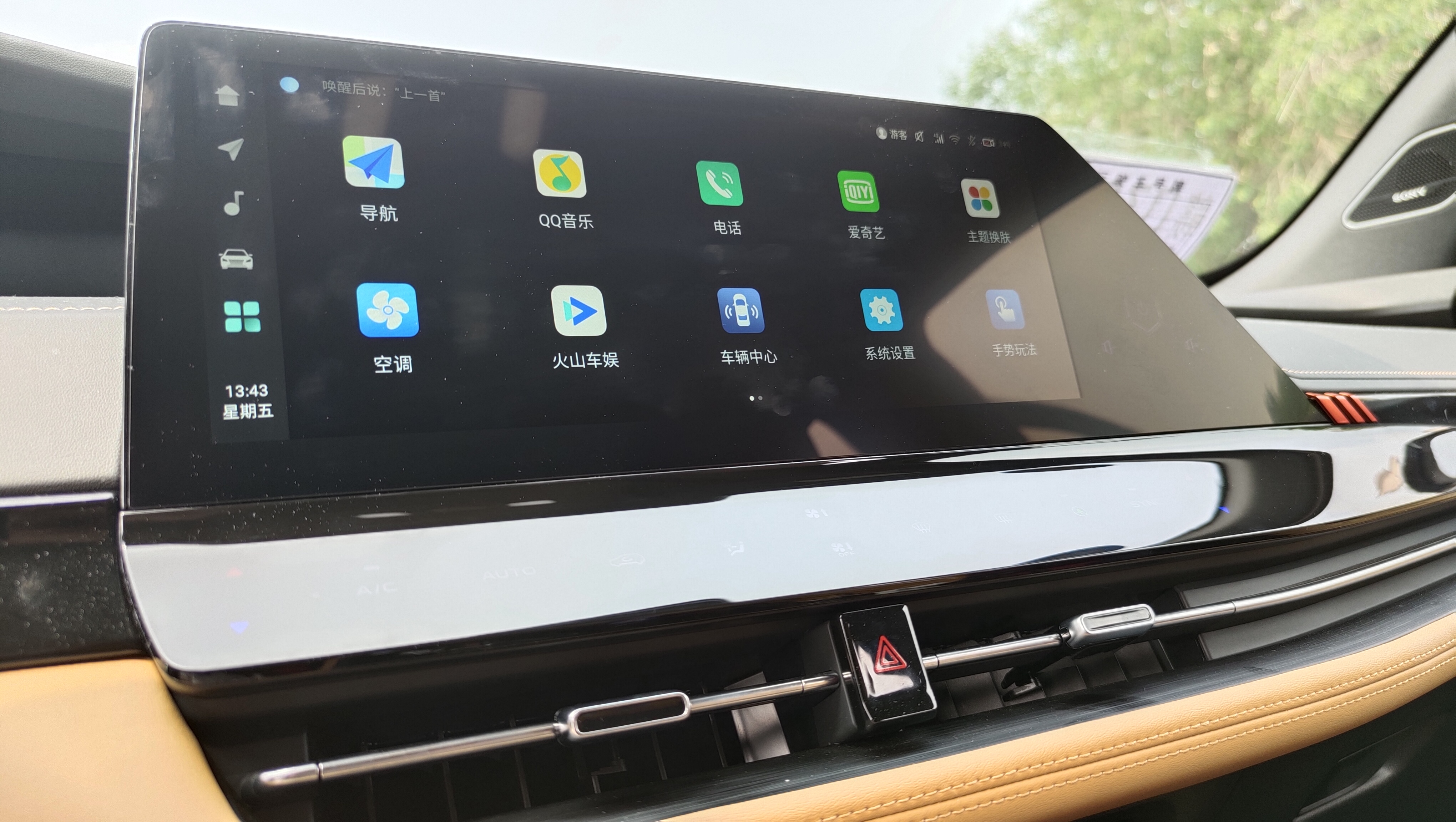 不到20万大五座中型SUV，长安UNI-K能跟冠道拼一拼吗？