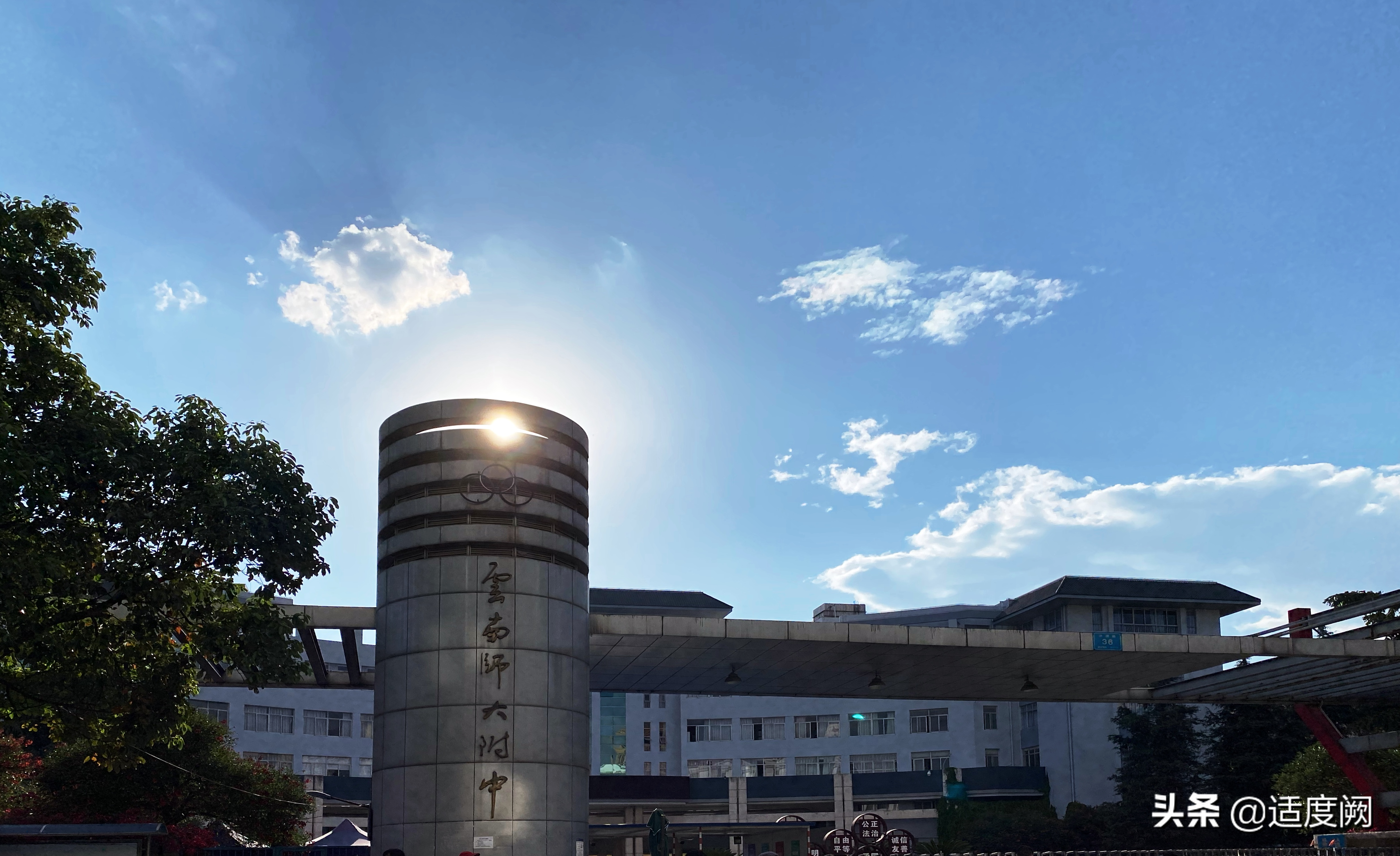 昆明市高三第二次统测的成绩，对标云南师大附中，找找位置和差距