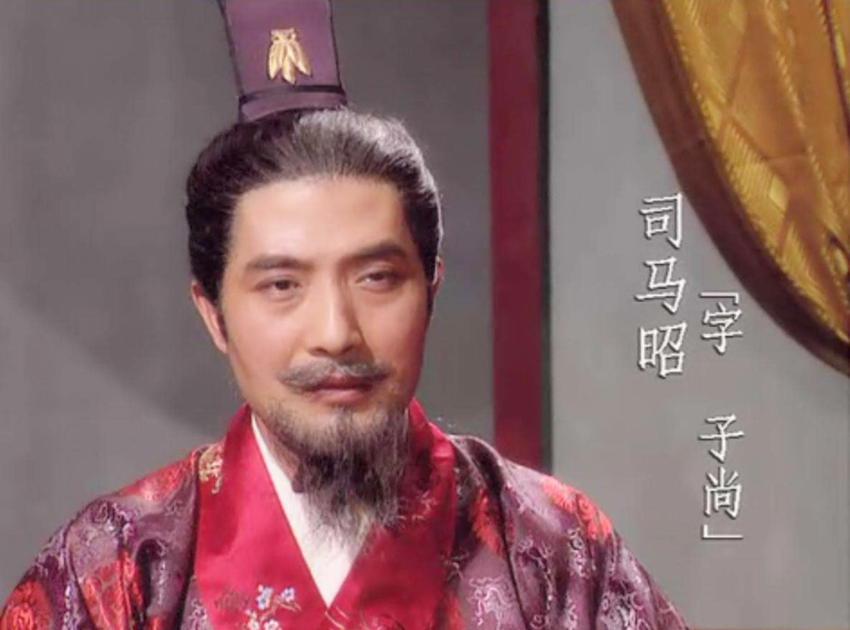 路人皆知的司马昭,为何在其死后却臭名远扬?从这里就能看得出来