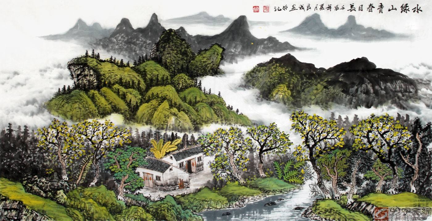 每天读一首诗，记住一个成语，读诗的你一定会有远方55